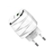 شارژر دیواری سریع و کابل باوین PC527Y Micro USB